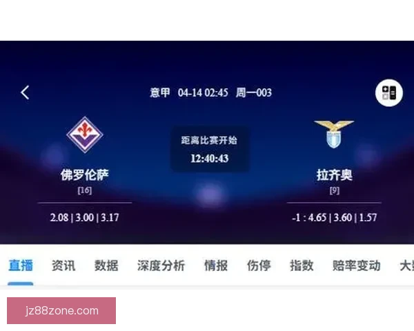 佛罗伦萨手握九分领先优势但保级形势依然严峻仍需全力以赴冲刺收官阶段